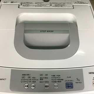 洗濯機 日立 2019年✨の画像