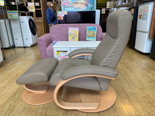 ⭐️高級⭐️SIMMONS Fjords シモンズ フィヨルド リクライニングチェア オットマン パーソナルチェア UNO ウノ Cベース