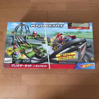 ホットウィール　マリオカート