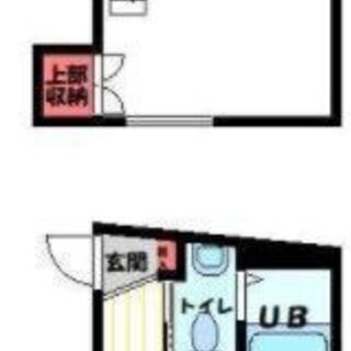 🌺入居総額10万円🌼JR京浜東北線 山手駅 歩5分🌺横浜市中区仲尾台🌼 - 横浜市