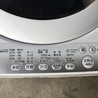 洗濯機 東芝 2015年の画像