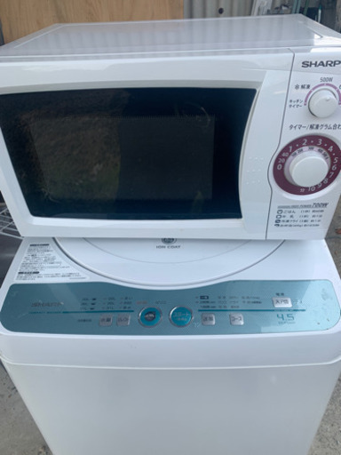 シャープ電子レンジ　2015年式　中古