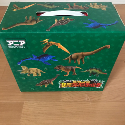 アニア　恐竜アドベンチャーパーク
