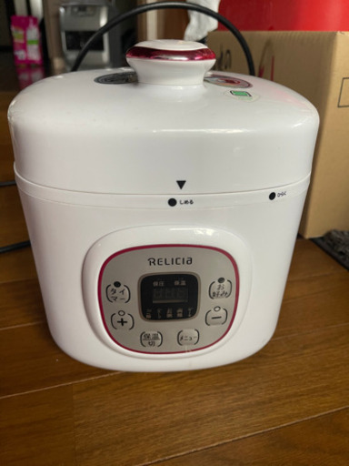 【受け渡し予定者決定!!】電気圧力鍋