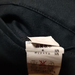 西南学院中　男子制服(大)２の画像