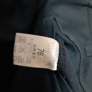 西南学院中　男子制服(大)２の画像