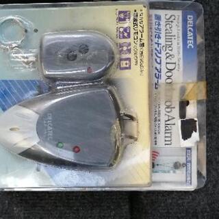 セキュリティ商品　倉庫整理品　未開封他色々の画像