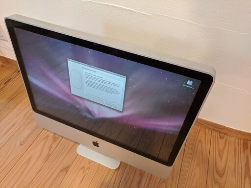 4月8日まで掲載・4月11日前後受け取り限定・24inch Mac