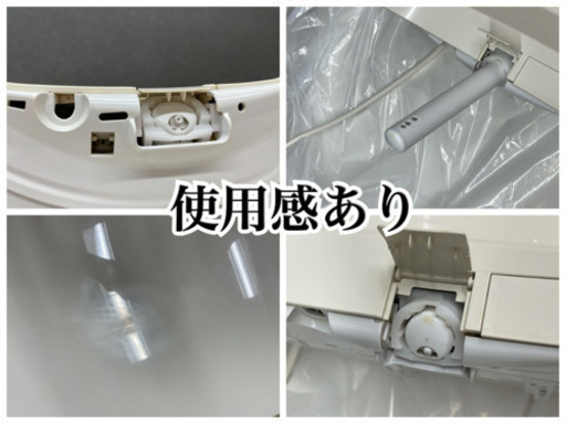 GM419 TOTO　ウォシュレット KM　2018年製　パステルアイボリー
