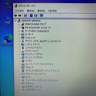 (210327)　ノートパソコン　15.6型　HP　Windows10Pro　64bit　Corei3-2310　ProBook4530S