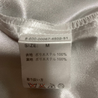 美品！ミッシュマッシュのワンピースの画像