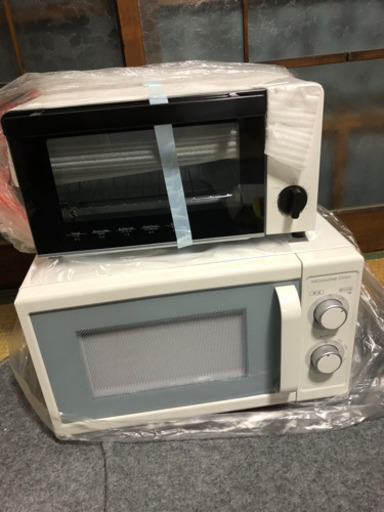 激安 在庫整理  新品 地域限定無料配達 2018年製〜−2020年製