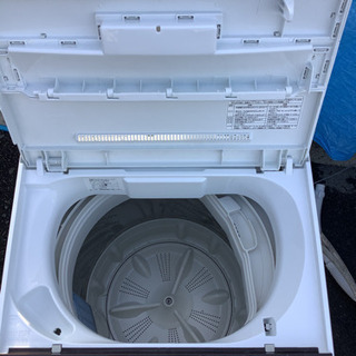 Panasonic キロ洗濯機　リサイクルショップ宮崎屋21．3．27Fの画像