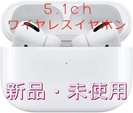 Bluetooth イヤホン ワイヤレスイヤホンBluetooth5.1