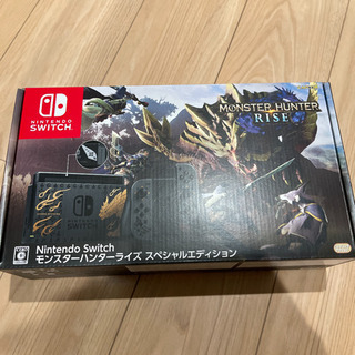 モンスターハンターライズ スペシャルエディション Nintendo Switch Amazon.co.jp: Nintendo Switch モンスターハンターライズ