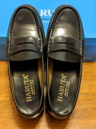 HARUTA　黒ローファー26 ほぼ新品