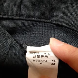 西南学院中　男子制服(大)４の画像