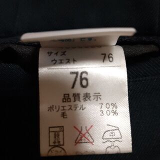 西南学院中　男子制服(大)４の画像
