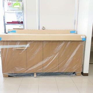 LIXIL リクシル 流し台 GKW-S-150MYNR GKシ...