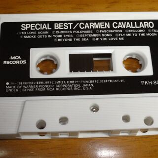 ★SPECIAL　BEST／CARMEN　CAVALLARO　　カーメン・キャバレロ　スペシャルベスト　カセットテープの画像