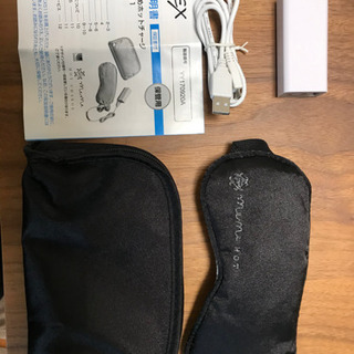 【数回使用のみ】ATEX AX-KX511BKの画像