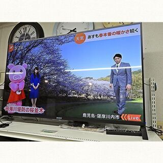 49インチデジタルテレビ SONY KD-49X8500B 2014年製