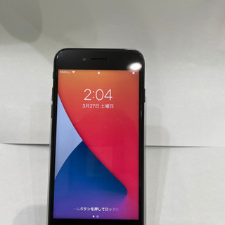 【売却済み】　iPhone7 128GB ジェットブラック 【バッテリー新品】