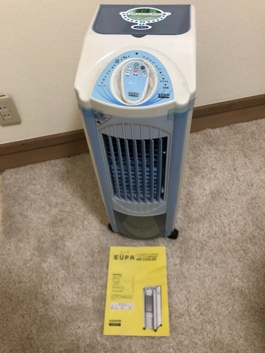 ユーパ　リモコン付き冷風扇(家庭用)