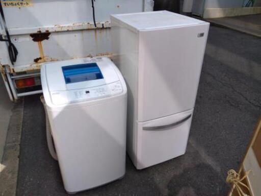 【広島市配送無料】Haier ハイアール ■ ノンフロン冷凍冷蔵庫 138L [ JR-NF140H ] 2013年製