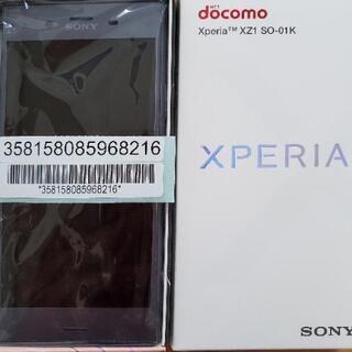 美品 ドコモ  Xperia XZ1  SO-01K SIMフリー