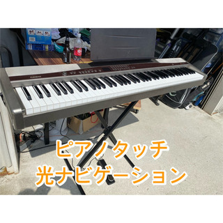 お薦め品‼️カシオ PRIVIA PX-500L ヒカリナビゲーション搭載‼️