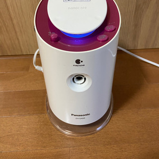 美顔スチーマー