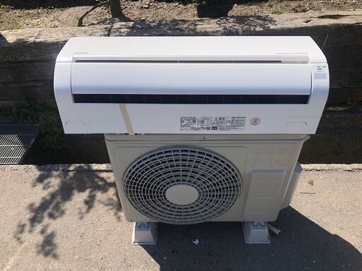 ◆日立 ルームエアコン 6畳程度 ステンレスクリーン白くまくん RAS-D22H 2019年製