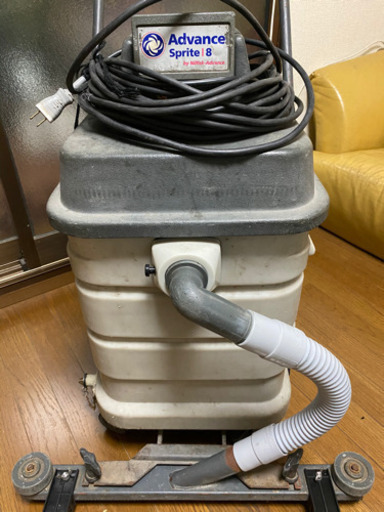 業務用ウェットバキューム