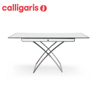 ダイニングテーブル  カリガリス calligaris 