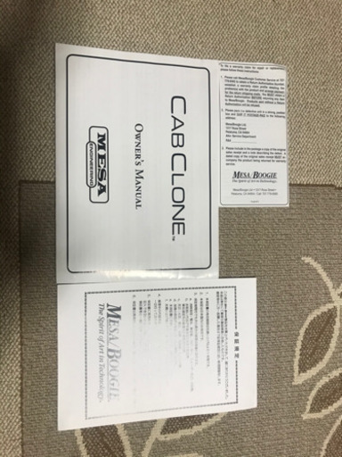 【購入取引決定】ギター用キャビネットシュミレーター美品　真空管アンプをヘッドホンで　MESA BOOGIE CAB CLONE 8Ω