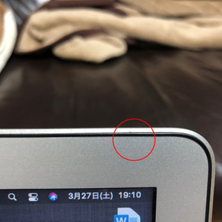 MackBook Air 13.3インチ Early 2015の画像