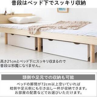 【2個セット】ベッド下収納ボックス キャスター付き 美品