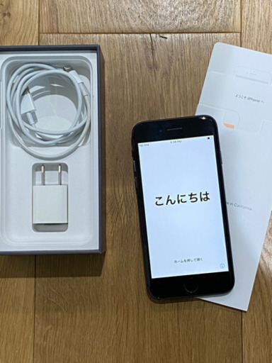 iPhone 8 Space Gray 64 GB au iPhone 8 スペースグレー 64GB [au]