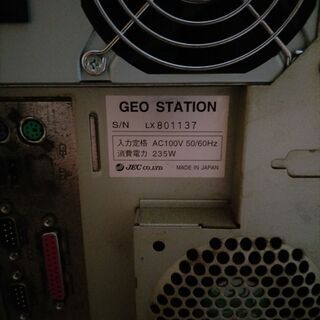 デスクトップパソコン　ジャンクの画像