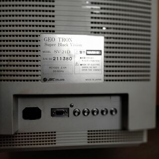 ブラウン管式ディスプレイ　ＣＲＴ　ジャンクの画像