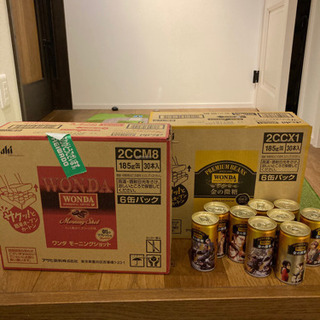 缶コーヒー69本