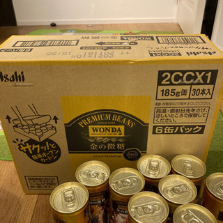 缶コーヒー69本の画像