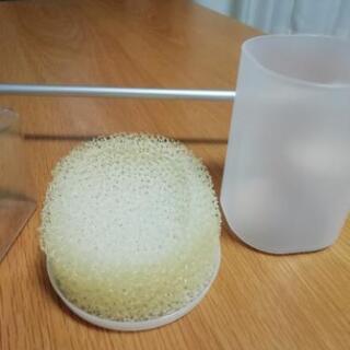 定価1500円　無印良品まとめての画像
