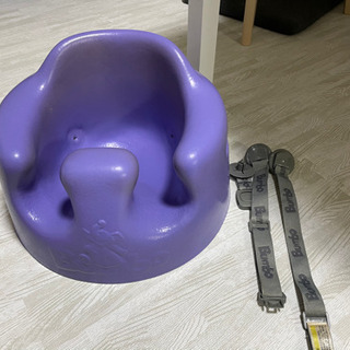 バンボ　紫　パープル　ベルト付き