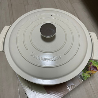 電気グリル鍋 Casserolle YGC-800白