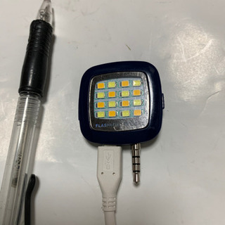 スマホ用、自撮りLEDライトの画像