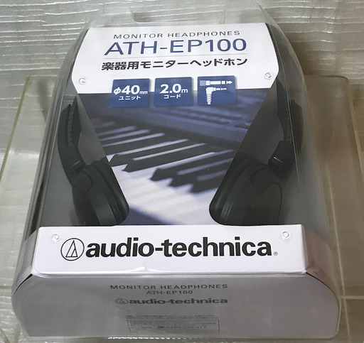 決まりました。audio-technica ATH-EP100です。
