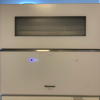 【Panasonic】食洗機　NP-TZ100-W