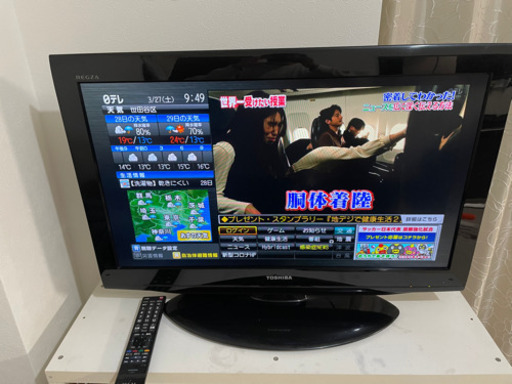 【値下げ】東芝 TOSHIBA 32RE2 [32V型 地上・BS・110度デジタル ハイビジョン液晶テレビ LED REGZA レグザ]